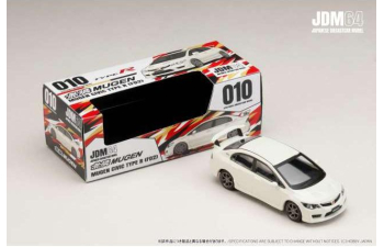 HONDA Mugen Civic Type R (FD2), championship white