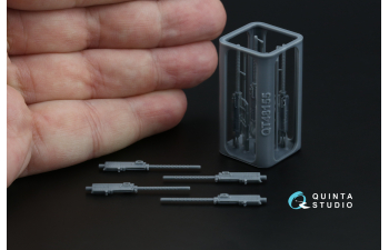 Авиационный пулемет Browning .50 ANM3, 4 шт (для всех моделей)