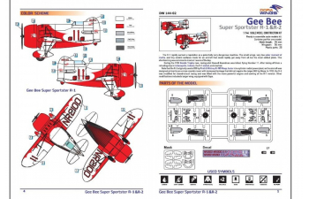 Сборная модель Gee Bee Super Sportster R1&R-2