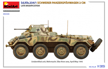 Сборная модель Sd.kfz.234/1 Military Schwerer Panzerspahwagen