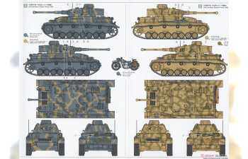 Сборная модель German Tank Panzerkampfwagen IV Ausf.G Early Production & Motorcycle Set "Eastern Front"