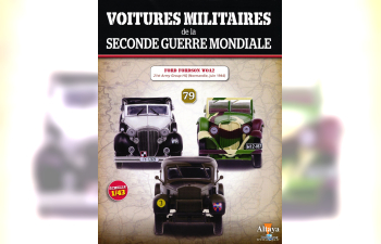 FORD Fordson WOA2, Voitures Militaires de la 2nde Guerre Mondiale 79