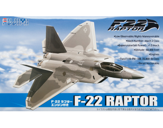 Сборная модель Lockheed Martin F-22A Raptor