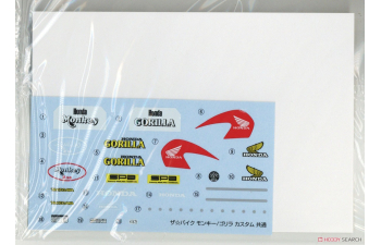 Сборная модель Honda Z50J Gorilla '78 Custom Takegawa Ver.2