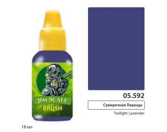 Краска акриловая Сумеречная Лаванда / Twilight Lavender (Алина Арт), 18ml