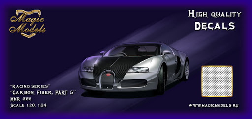 Carbon Fiber. Part 5 (прозрачная основа)