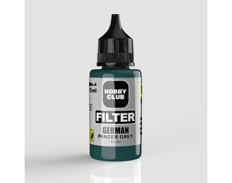 Фильтр - "Немецкие серые танки", 30мл