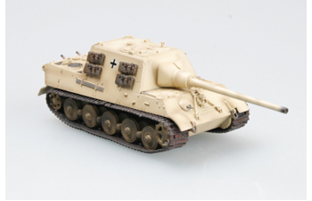 Henschel/Porsche Sd.Kfz.186 Jagdtiger Display Model German Army sPzJgAbt 512