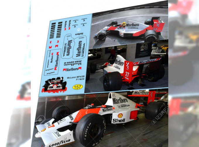 Набор декалей Formula 1 №30 McLaren MP4/5B