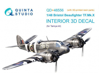 3D Декаль интерьера кабины Bristol Beaufighter TF.Mk.X (Tamiya) (с 3D-печатными деталями)