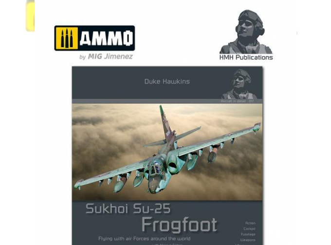 Книга Sukhoi Su-25 Frogfoot