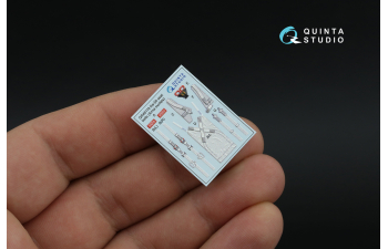 3D Декаль интерьера кабины Ка-50 (серо-голубые панели) (arma models)