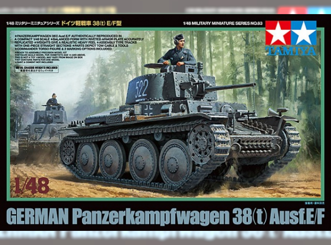 Сборная модель Немецкий танк Panzer 38(t) Ausf.E/F с фигурой танкиста