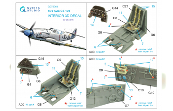 3D Декаль интерьера кабины Avia CS-199 (Eduard)