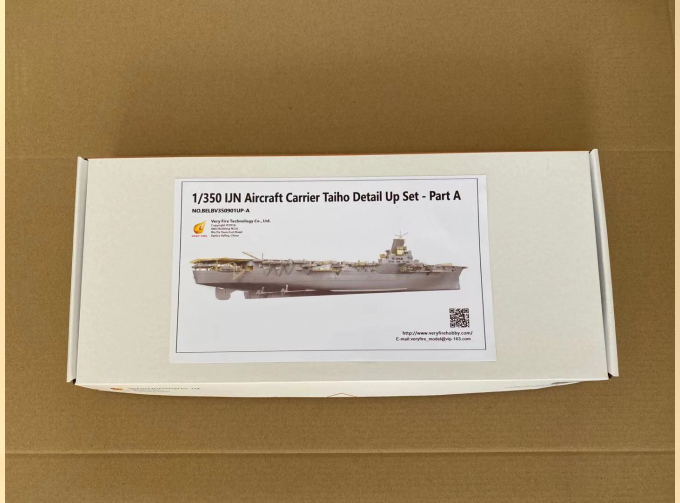 Набор дополнений IJN Aircraft Carrier Taiho Detail Up Parts Set A