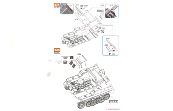 Сборная модель WW II German Sd.Kfz.2 Kettenkraftrad & German Ketten Driver,1944 set