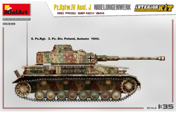 Сборная модель Немецкий танк Pz.Kpfw.IV Ausf. J Nibelungenwerk (поздний) с интерьером. Сентябрь-ноябрь 1944 г.