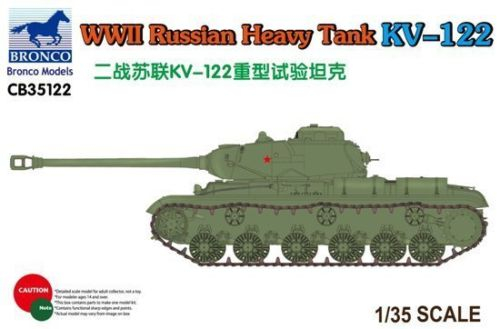 Сборная модель WWII Russian Heavy Tank KV-122