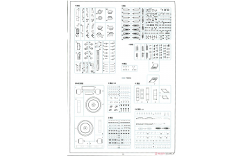 Сборная модель Авианосец императорского флота Японии Shokaku