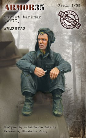 Советский танкист