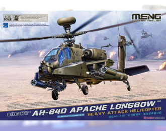 Сборная модель Вертолёт AH-64D Apache Longbow