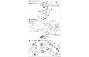 Сборная модель Leyton House Lola T90-50 F3000