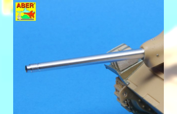 Металлический ствол для German early 75 mm Pak39 L/48 barrel for Hetzer without muzzle brake