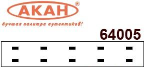 Лак матовый (глухой), 250 мл.