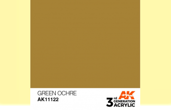 Краска акриловая 3rd Generation Green Ocher 17ml