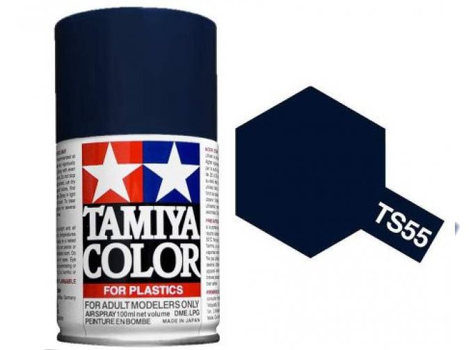 Краска спрей темно-синий TS-55 Dark Blue (в баллоне), 100 мл.