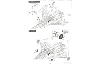 Сборная модель Mikoyan 25RBT Foxbat