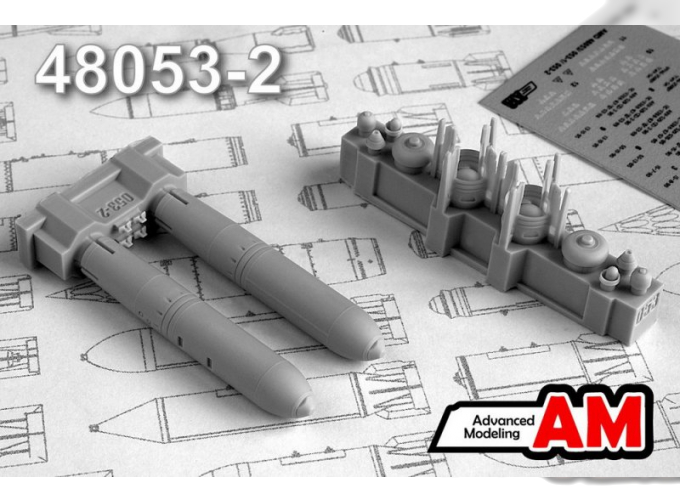 ОФАБ-250ШР, осколочно-фугасная авиабомба калибра 250 кг