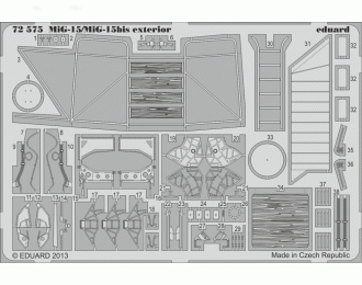 Фототравление для MiG-15/MiG-15bis exterior