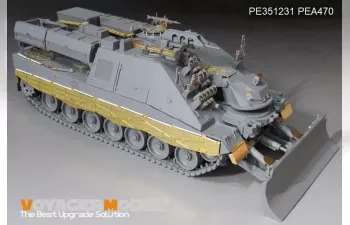 Фототравление для Kodiak AEV-3 Pionierpanzer (для BORDER BT-011)