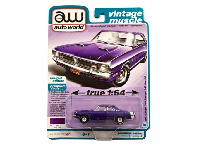 DODGE Dart Swinger 340 Special (1971), plum crazy (фиолетовый)