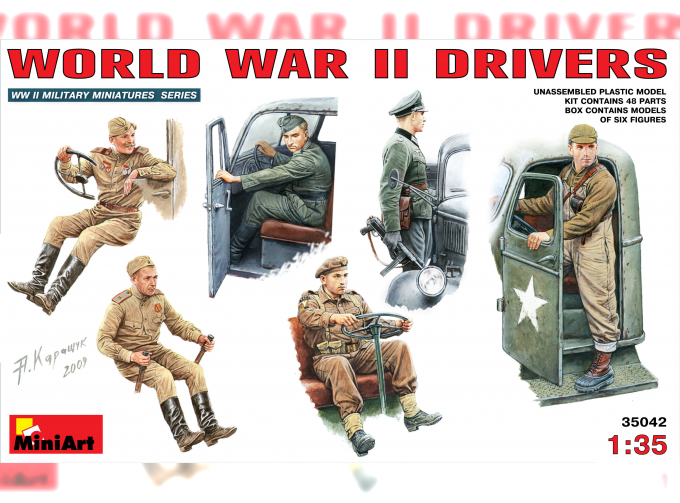 Сборная модель Фигуры WORLD WAR II DRIVERS