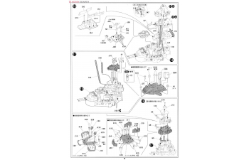Сборная модель Японский линкор KONGO PREMIUM