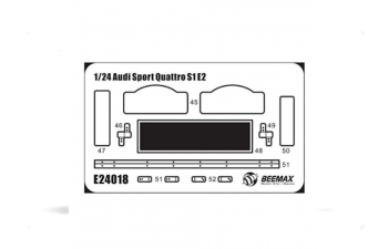 Фототравление Набор для доработки AUDI Sport Quattro S1 (E2)