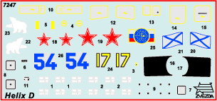 Сборная модель Вертолет корабельный поисково-спасательный