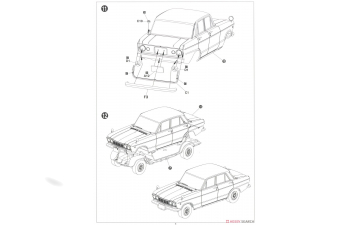 Сборная модель Prince Skyline 2000GT (S54) 2nd #39 Japanese GP 1964