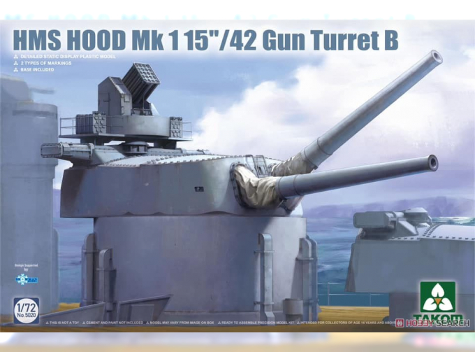 Сборная модель Британский крейсер HMS Hood 15"/42 Mk1 с орудийной башней B