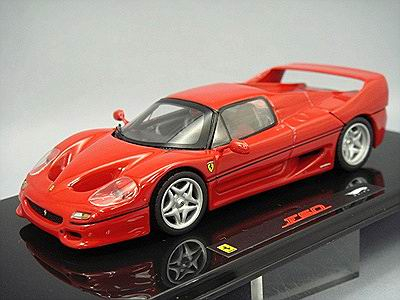 FERRARI F50, red