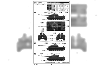 Сборная модель Советский тяжёлый танк Т-10М