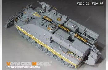 Фототравление для Kodiak AEV-3 Pionierpanzer (для BORDER BT-011)