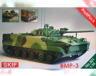 Сборная модель БМП-3 (Profi Pack)