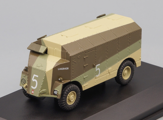 AEC DORCHESTER ACV Caunter Scheme 2nd Armoured Division (1941), camouflage