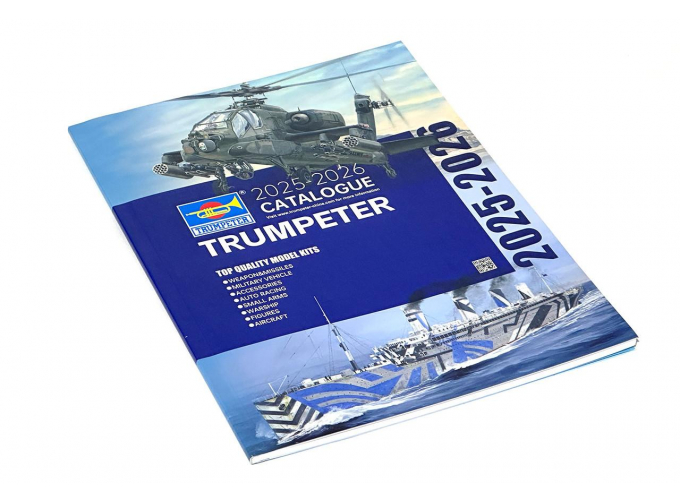 Trumpeter kit Catalogue 2025 - 2026