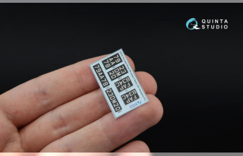 3D Декаль интерьера кабины Land Rover 88 series II family (AK Interactive) (малая версия)