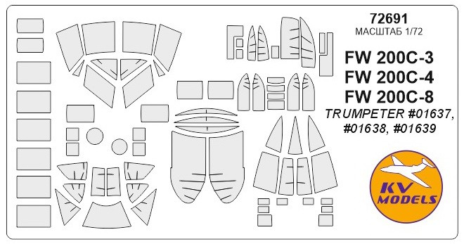 Маска окрасочная для FW-200C-3 Condor