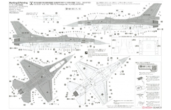 Сборная модель Самолет F-2B "PROTOTYPE No.4"